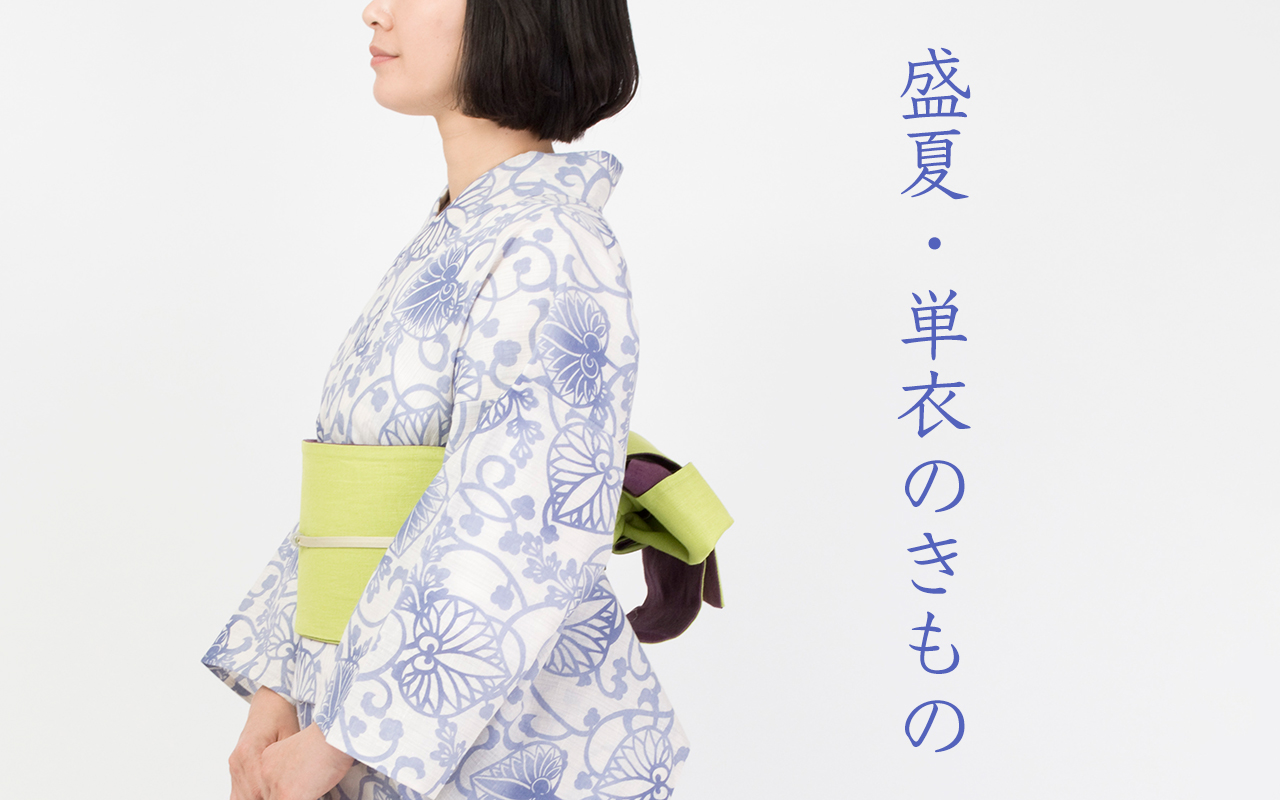 新春セール