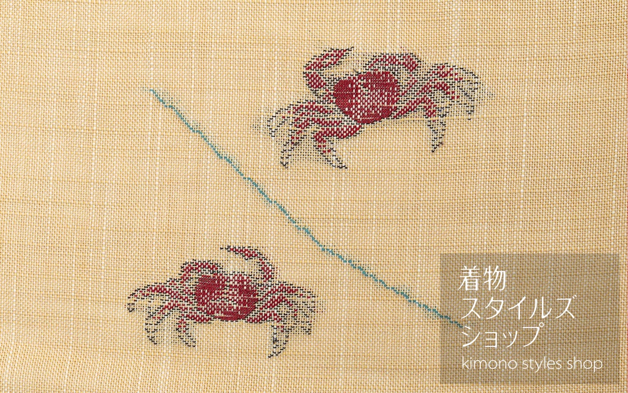 着物スタイルズショップ 本日の新着商品
