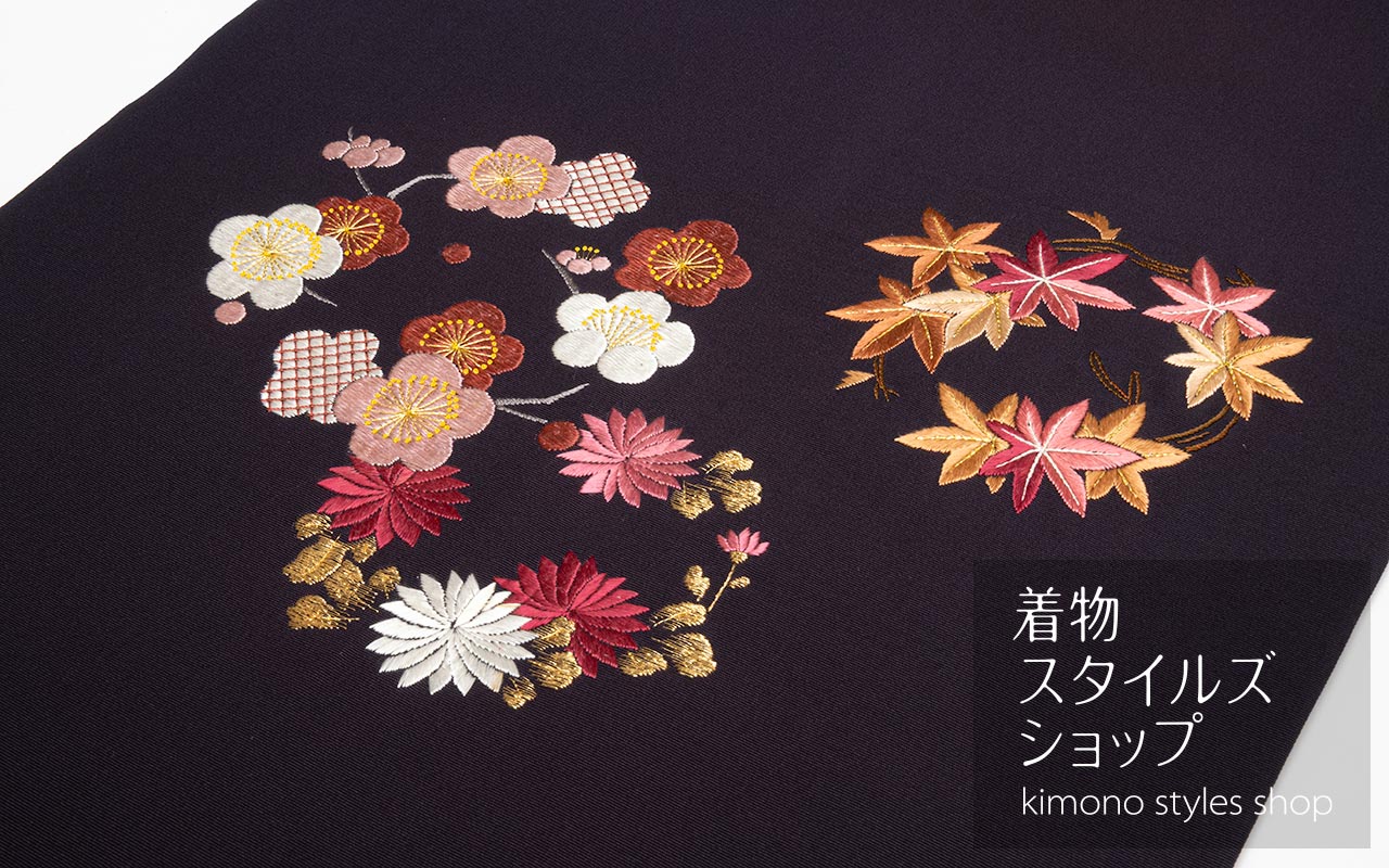 リユース・中古・リサイクル着物の通販なら着物スタイルズショップ公式