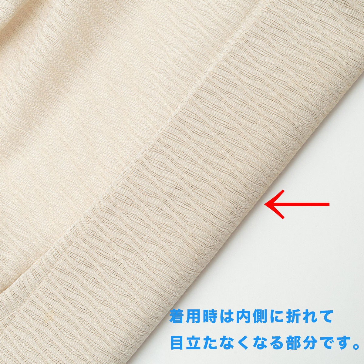 訳アリ品】訪問着 単衣 友禅 紗 秋草の図 アイボリーベージュ 正絹
