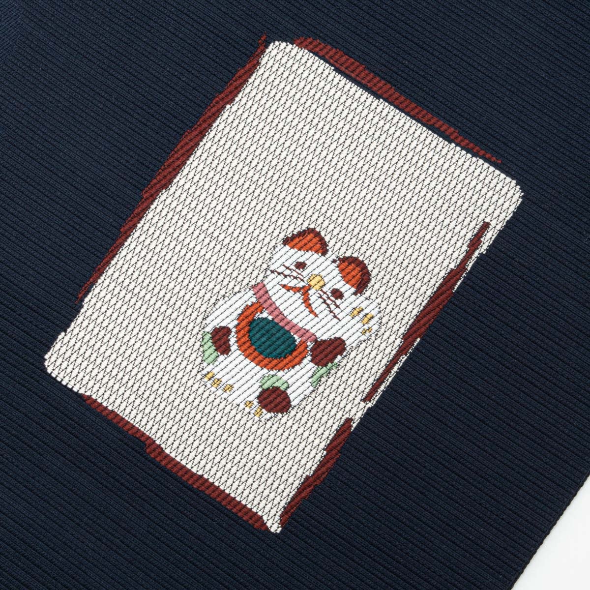 美品】名古屋帯 猫 打出の小槌と小判 大入袋 吉祥柄 濃紺 西陣織 正絹