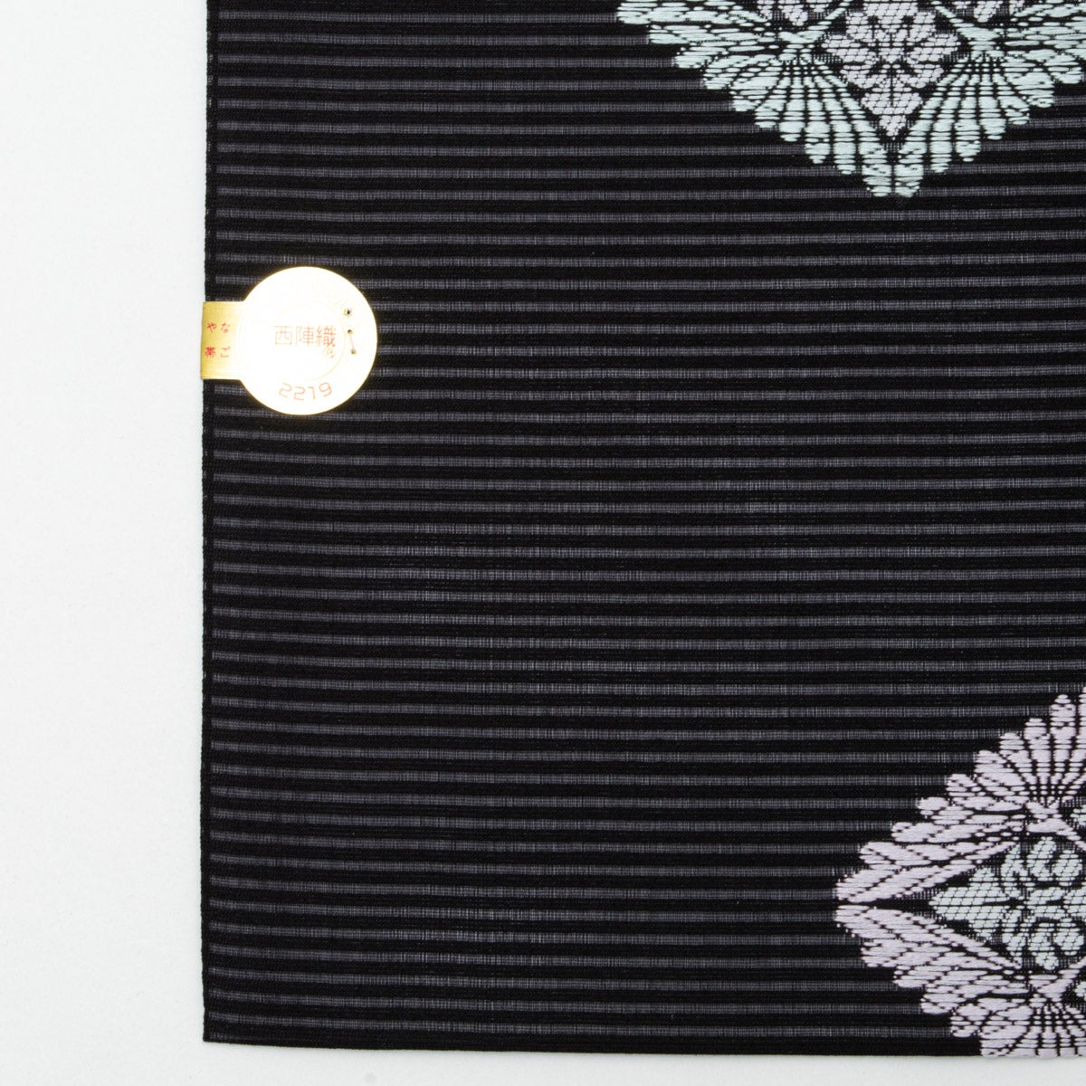 新品】名古屋帯 盛夏用 絽 唐織 唐花丸文 菱文 黒 佐々木染織謹製