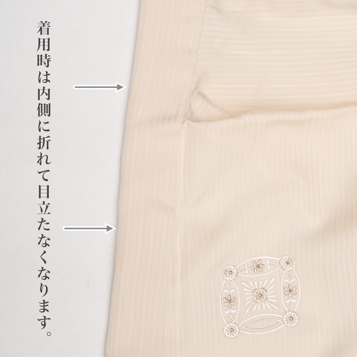 訪問着 刺繍 七宝繋ぎ アイボリー 正絹 袷 身丈：約161cm 裄：約68cm