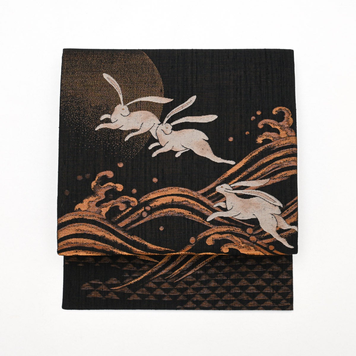 染色工芸作家 故：田中良和】洒落袋帯 白兎 飛翔 波文 未使用品 茶黒