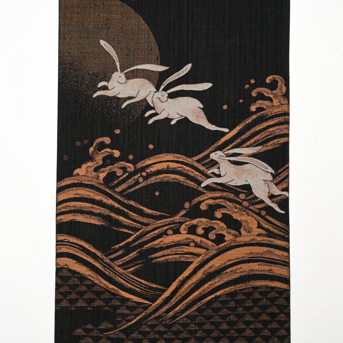 染色工芸作家 故：田中良和】洒落袋帯 白兎 飛翔 波文 未使用品 茶黒
