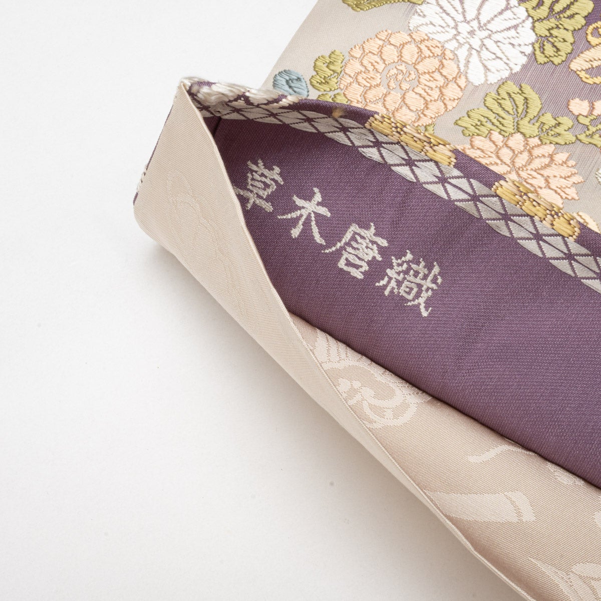 美品】袋帯 唐織 草木染 有職裂取文 瑞鳥 横段暈し 紫 西陣織 正絹