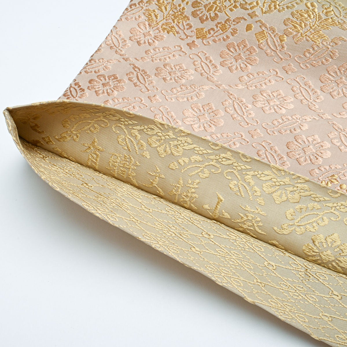 東京ますいわ屋誂品】袋帯 ゴールドシルク 有職文様小葵 段変り 花菱文