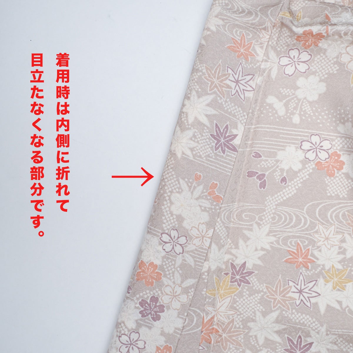 長身の方へ】小紋 友禅 古典調 桜ともみじの図 霞色 正絹 袷 身丈：約
